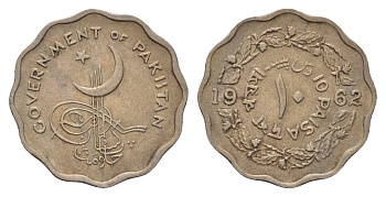 Пакистан 10 пайс 1962 10 PAISA KM 21 медно-никель 4652-927