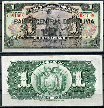 Боливия 1 боливиано 1911 (1929) надпечатка на Pick 103, серия G4, Меркурий Pick 112 (3)  бумага   7217-63-1-2