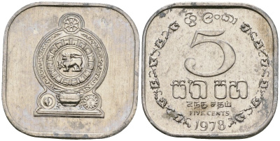 Шри-Ланка 5 центов 1978 KM 139a алюминий 4136-663