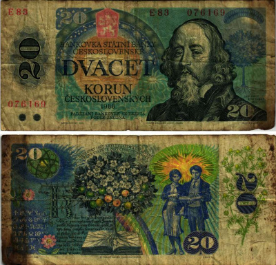 ЧЕХОСЛОВАКИЯ 20 КРОН 1988 СЕРИЯ Е, ЯН АМОС КАМЕНСКИЙ, ДРЕВО ЖИЗНИ Pick 95 бумага 7148-27-1-1