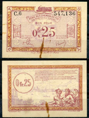 Франция 0,25 франка ND (1923) Франко-Бельгийская железнодорожная администрация, на оккупированных немецких территориях Pick R3, Rosenberg 857 бумага 8614-24-1-1