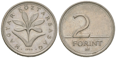 Венгрия 2 форинта 1994 BP KM 693 медно-никель 4618-533