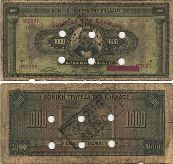 ГРЕЦИЯ 1000 ДРАХМ 1926 ПОГАШЕНА ПЕРФОРАЦИЕЙ, ДИМАС СТАВРОС, ЧЕРНАЯ ПЕЧАТЬ НА РЕВЕРСЕ (AKYRON) ПОГАШЕНО Pick 100 бумага 7191-44-1-1