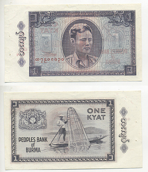 Бирма 1 кьят 1965 генерал Аун Сан Pick 52 бумага UNC (пресс) 7220-76-2-1