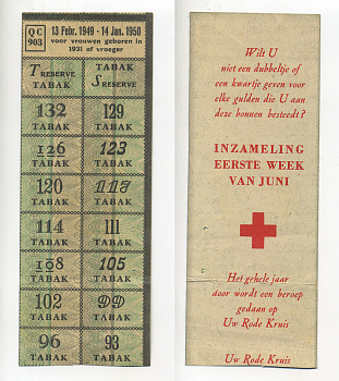 Нидерланды талоны на табак 1949-1950 бумага 6317-33-2-2