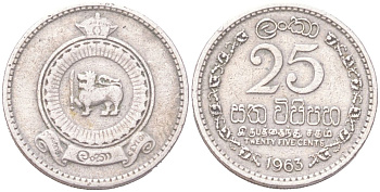 Цейлон 25 центов 1963 KM 131 медно-никель 4614-939