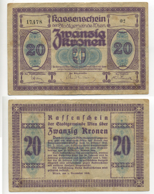 Австрия, Вена 20 крон 1918 1 октября 1918, нотгельд Ri.29b бумага 7217-54-2