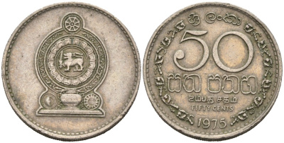 Шри-Ланка 50 центов 1975 KM 135.1 медно-никель 4566-834