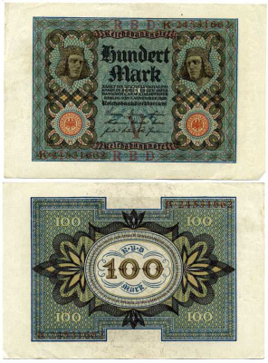 Германия 100 марок 1920 Бамбергский всадник, 8 цифр в номере Pick 69 b, Розенберг 69b бумага 7198-28-3-1