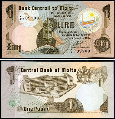 Мальта 1 лира L. 1967 (1979) Рыцарская смотровая башня Гардиола, университет, без точки для слабовидящих Pick 34 a  бумага  UNC (пресс) 6294-86-1-2