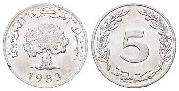 Тунис 5 миллимов 1983 KM 282 алюминий UNC 4699-547