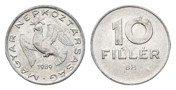 Венгрия 10 филлеров 1989 BP KM 572 алюминий 4665-1025