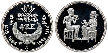 Египет 5 фунтов 1994 фараон Эхнатон с семьей KM 889 серебро  PROOF  00-811-65