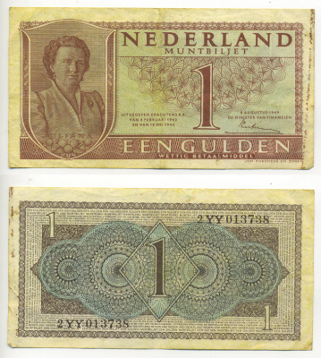 НИДЕРЛАНДЫ 1 ГУЛЬДЕН 1949 8 АВГУСТА 1949, КОРОЛЕВА ЮЛИАНА Pick 72 бумага 6293-2-3-1