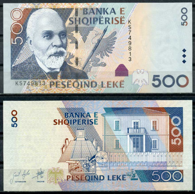 Албания 500 леков 2015 Исмаил Кемали, телеграф, дом независимости Pick 72 b  бумага  UNC (пресс) 450-80-2