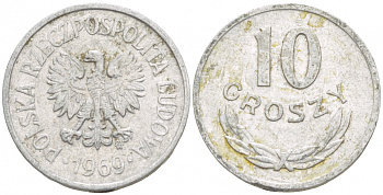 ПОЛЬША 10 ГРОШЕЙ 1969 MW KM АА47 алюминий 4549-263