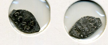 РОССИЯ 1 КОПЕЙКА ИВАН III серебро 507-521