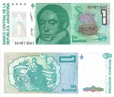 АРГЕНТИНА 1 АУСТРАЛЬ 1988 СЕРИЯ С 59907, БЕРНАРДИНО РИВАДАВИЯ Pick 323b бумага UNC (ПРЕСС) 8592-48-1-1