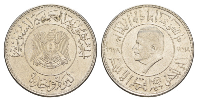 Сирия 1 лира 1978 перевыборы президента KM 115 никель 4646-921