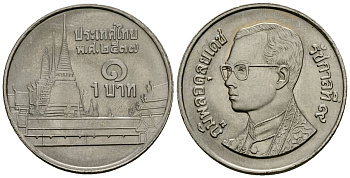 Таиланд 1 бат 1994 BE 2537, Рама IX (1946-2016), королевский дворец KM 183 медно-никель 4167-643