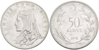 Турция 50 курушей 1975 Анатолийская невеста KM 899 нержавеющая сталь 4541-1155