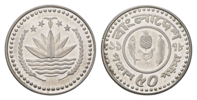 Бангладеш 50 пойш 1978 KM 13 сталь UNC 4625-643