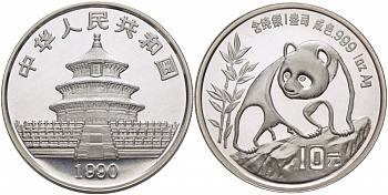 Китай 10 юаней 1990 панда KM 237 серебро BUNC 11-145-34