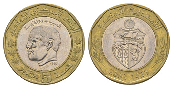 Тунис 5 динаров 2002 2 года со дня смерти Хабиба Бургиба, звезды с узором KM 444 биметалл aUNC 4546-1022