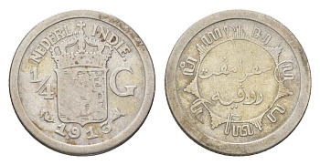 Нидерландская Восточная Индия 1/4 гульдена 1913 KM 312 серебро 4623-1127