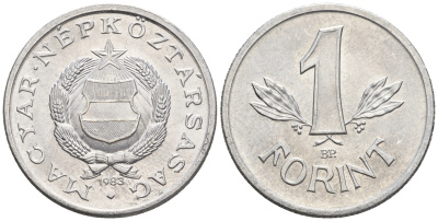 Венгрия 1 форинт 1983 BP KM 575 алюминий 85-231