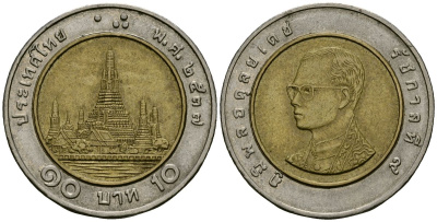 Таиланд 10 бат 1994 KM 227 биметалл 3855-932