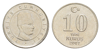 Турция 10 курушей 2007 Кемаль Ататюрк KM 1166 медь цинк никель 4647-611