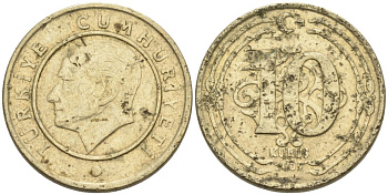 Турция 10 куруш 2009 Кемаль Ататюрк KM 1241 медь никель цинк 4567-726