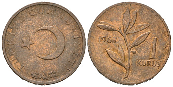 Турция 1 куруш 1967 KM 895a бронза 4115-234