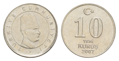 Турция 10 курушей 2007 Кемаль Ататюрк KM 1166 медь цинк никель 4647-611