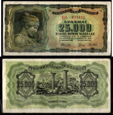Греция 25000 драхм 1943 Pick 123 a (2) бумага 8611-48-2-1