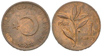 Турция 1 куруш 1967 KM 895a бронза 4115-234