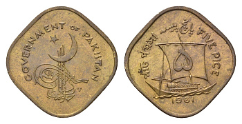 Пакистан 5 пайс 1961 FIVE PAISA, год-тип KM 18 никель латунь UNC 1520-113