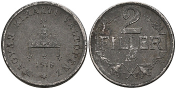 Венгрия 2 филлера 1918 KM 497 железо 4115-1047