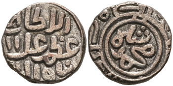 Индия 2 гани 1296-1316 AD Делийский Султанат, Ала аль-Дин Мохаммед биллон 72-1129