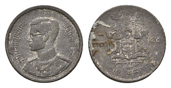 Таиланд 10 сатангов 1950 ВЕ 2493, Рама IX (1946-2016) Y 73 олово 4669-434