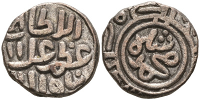 Индия 2 гани 1296-1316 AD Делийский Султанат, Ала аль-Дин Мохаммед биллон 72-1129