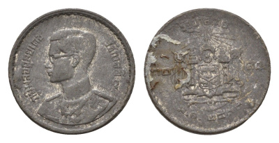 Таиланд 10 сатангов 1950 ВЕ 2493, Рама IX (1946-2016) Y 73 олово 4669-434