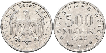 Германия 500 марок 1923 F KM 36, J.305 алюминий 4574-916