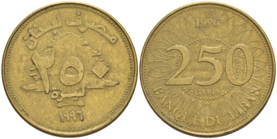 Ливан 250 ливров 1996 кедровое дерево KM 36 латунь 4548-632