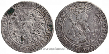 Австрия, Священная Римская империя 1 талер XVI век Фердинанд I (1521-1564), монетный двор Hall Dav. 8026, Voglh 48 серебро 00-819-66