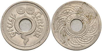 Таиланд 10 сатангов 1935 ВЕ2478, король Рама VIII (1935-1946) KM Y#37 никель 4387-853