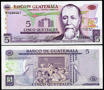 Гватемала 5 кетсалей 1982 Хусто Руфино Барриос, дети в школе Pick 60 c  бумага  UNC (пресс) 451-801-1