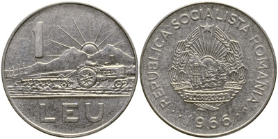 Румыния 1 лей 1966 трактор KM 95 сталь плакированная никелем 89-1355