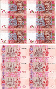 Украина 10 гривен 2004 Иван Мазепа, неразрезанный лист из 6 банкнот Pick 119 a  бумага  UNC (пресс) 8805-78-1